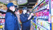 环食深入开展大队夏季专项领域(环食大队礼泉领域平安)