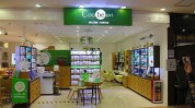 多少钱美容护肤开一家店铺多久(店铺投资者美容护肤等方面开一家)