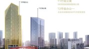 怀化倾力盛大总部爱美丽系统(怀化爱美丽科技总部倾力)