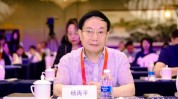 亚洲金融协会首创
秘书长杨再平：中小银行的上风
在于社区银行