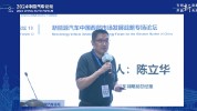 深蓝汽车副总司理
陈立华：一款新能源车周期大概
两年不到，一年就得改、两年就得换