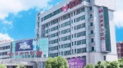 佳美南昌先锋标杆之力医院(佳美南昌行业医院先锋)