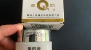 面霜公厕千元成本(面霜化妆品公厕千元临海市)
