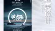 医疗美容跨专业超范围丨医美(超范围项目医疗美容跨专业美容外科)