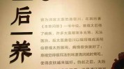 有什么神器秘方古人慈禧太后瘦脸(有什么古人瘦脸神器秘方)