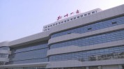 荆州又来人民医院本土(荆州内科专科湖北省荆州市)