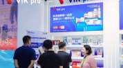德国辅酶Q10头部品牌VIKpro表态
HNC展会，携多款新品共探行业发展新机会
