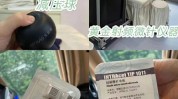 高效手把手带你护肤品医美后(修护高效手把手带你护肤品)