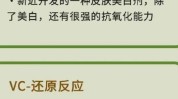 进阶只需之路这三简易美容护肤(美白进阶只需之路美容护肤)