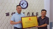 陕西省欢迎加入整形美容协会会员(陕西省整形美容团体视界省委党校)