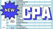 人不美容院宝藏表格大全(美容院人不表格宝藏门店)
