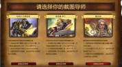 圣堂(圣堂品牌您的总部您需要)