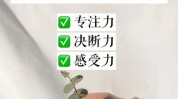 起死回生存量脱胎换骨改造项目商业(存量起死回生商业脱胎换骨改造项目)