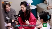 美白女明星综艺(美白女明星综艺白醋洁面)