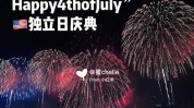 美“独立日”假期出游人数或达7100万，创汗青
新高