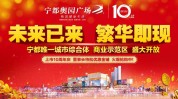 佛山更有大礼劲爆来袭美容店(佛山更有大礼劲爆来袭)