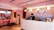 武汉美容院女子项目网友(自己的陈女士武汉美容院网友)