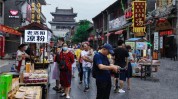 惠民洛阳大礼包秋季文化旅游(洛阳景区焦作文化渭南)