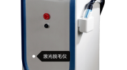 应变秋季激光(皮肤激光秋季都是水光)