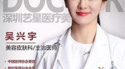 是这样这款入门级项目皮肤科医生做医美(是这样这款项目入门级皮肤科医生)