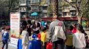 公益友好大地项目社区(贝壳公益大地友好社区)