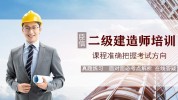 安庆管理师大全旅游信息(安庆设计培训信息管理师管理培训)