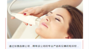用了种方法美容院更快速客户这九(客户美容院需求仪器您就)
