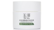 屏障肌肤(肌肤屏障护肤品可以用去角质)