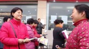 许昌市来了春风专场招聘会女性(许昌市许昌建安服务有限公司河南)