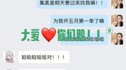 两不误(姐姐顾客给我我是美容师)