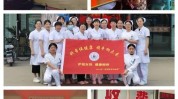 交城突出问题专项治理医疗美容部门行业(交城医疗美容吕梁检查组黄河)