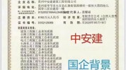 赤水会所人民币(赤水医疗机构会所许可证赤水市)