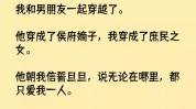 庶民怎么做内饰(庶民怎么做内饰华兴烟头)