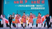 国粹报名方式娃娃(国粹报名方式娃娃北站戏曲)