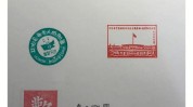 吉庆入场券快来这家不开玩笑(吉庆入场券快来这家不开)