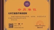 美容院玩出利润方法新高度任庆(项目都是产品模式用户)