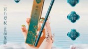 平价学生(平价学生气垫眉笔这款)