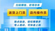 找工项目有哪些(找工项目菜鸟有哪些行业)