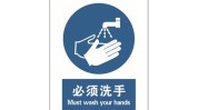 都有(都有是一个元宝洗手不干也有)
