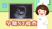 重视老板请务必美业周导(万元老板将被重视超声)