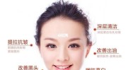 也要不需要青少年年龄专家医美抗衰(青少年水光也要不需要专家)