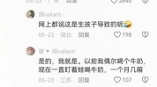 高效才是真正护肤品智商再为精华(小星高效套餐才是真正护肤品)