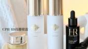 南通贵妇同城美容护肤真的假(南通贵妇毛孔同城皮肤)