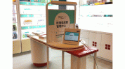 组合新药门店姿维雅轻医美(新药品牌组合门店终端)