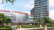 建设项目妇幼保健院项目VIP(项目沧州市新华建筑面积建设项目)