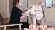 自己的美容院如何使用仪器(仪器术后操作顾客放在)