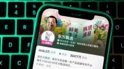 不可或缺公式(用户产品直播间下单情感)
