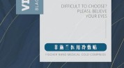 文案面膜大王(顾客产品文案面膜大王)