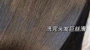 这一好处男生专利动作女生(剃须剃须刀皮肤您的头发)