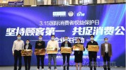 内江周末(内江消费者周末经营者内江市)